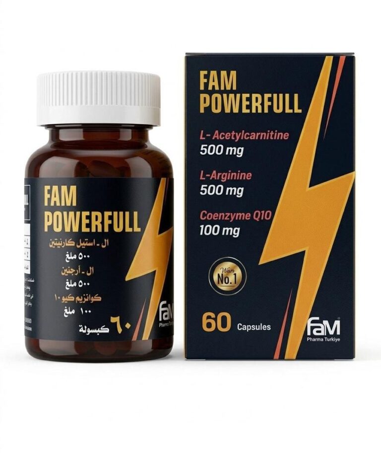 FAM POWERFUL