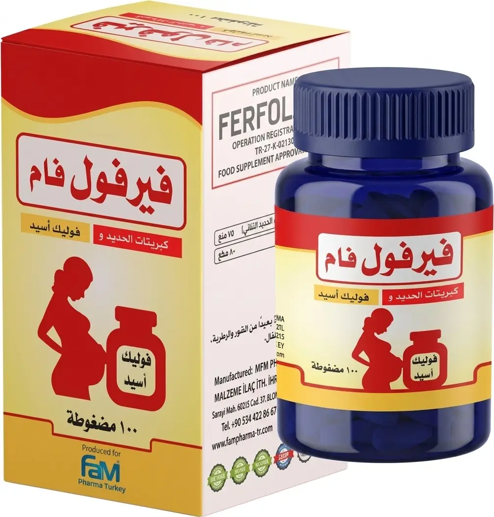 FERFOL FAM product packaging